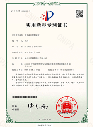 ά��������Ʒ��vic3308(�й�)�ɷ����޹�˾