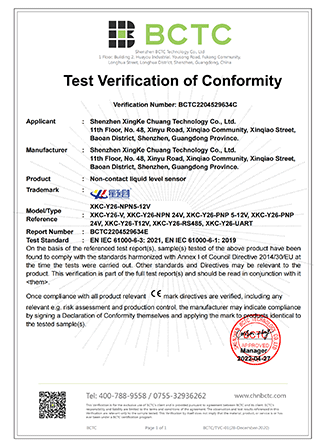 ά��������Ʒ��vic3308(�й�)�ɷ����޹�˾