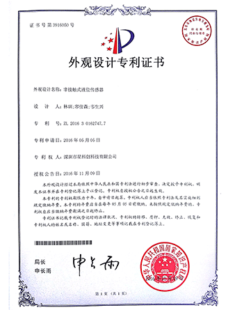 ά��������Ʒ��vic3308(�й�)�ɷ����޹�˾