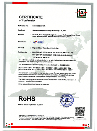 ά��������Ʒ��vic3308(�й�)�ɷ����޹�˾