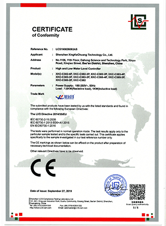 ά��������Ʒ��vic3308(�й�)�ɷ����޹�˾