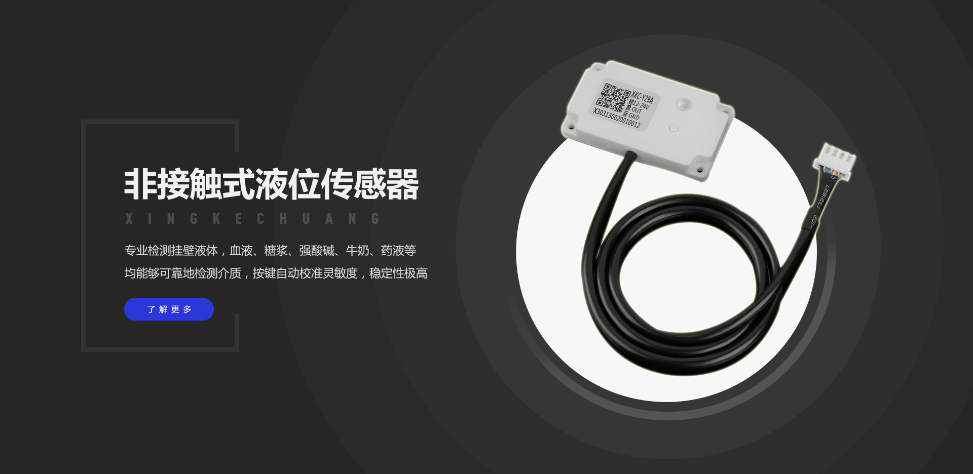 ά��������Ʒ��vic3308(�й�)�ɷ����޹�˾