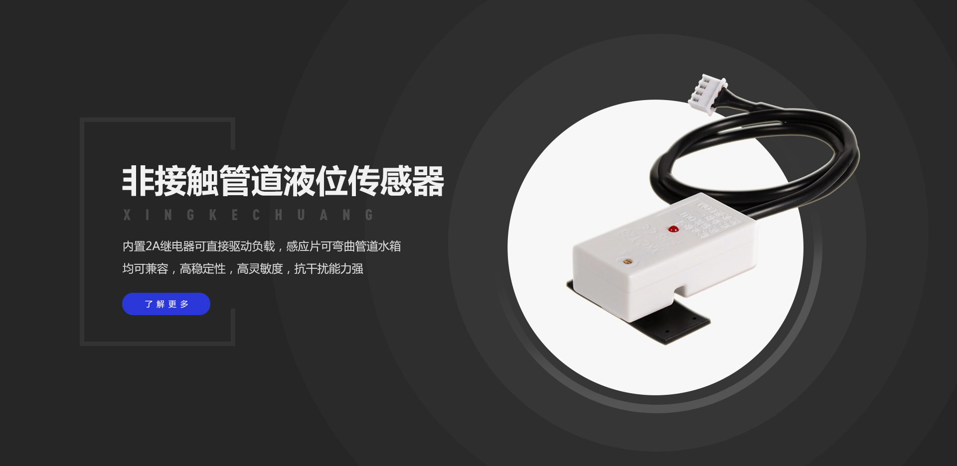 ά��������Ʒ��vic3308(�й�)�ɷ����޹�˾