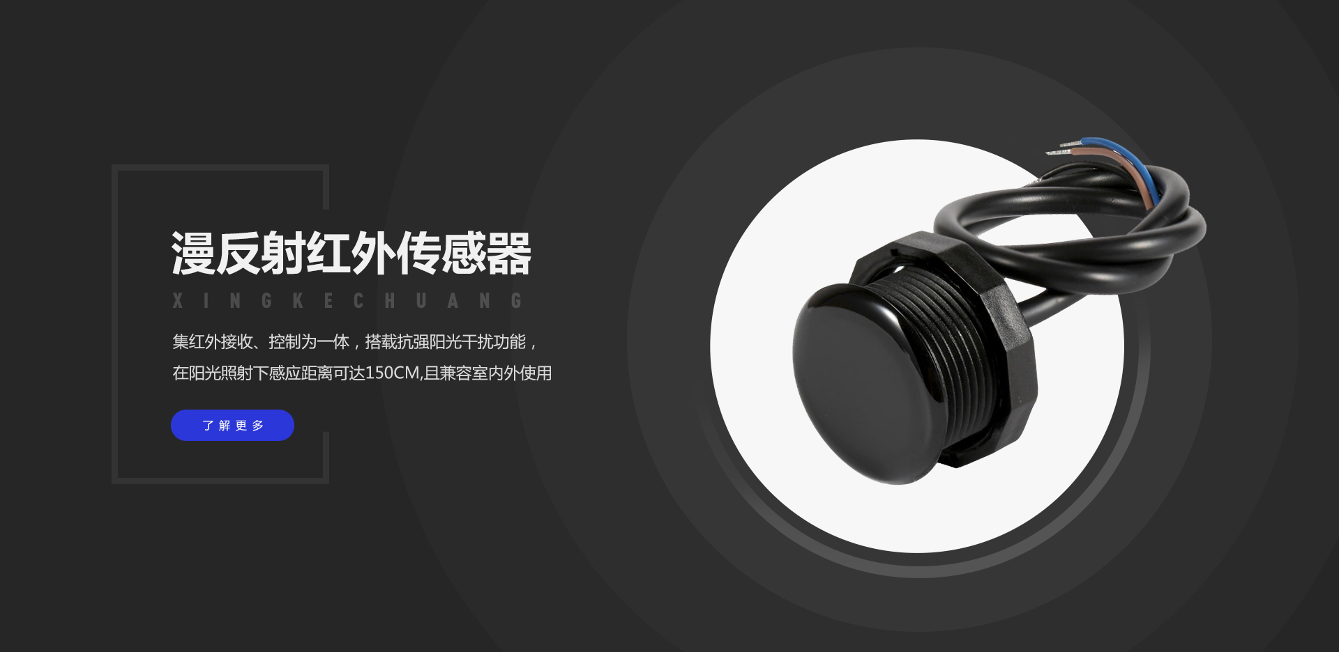 ά��������Ʒ��vic3308(�й�)�ɷ����޹�˾