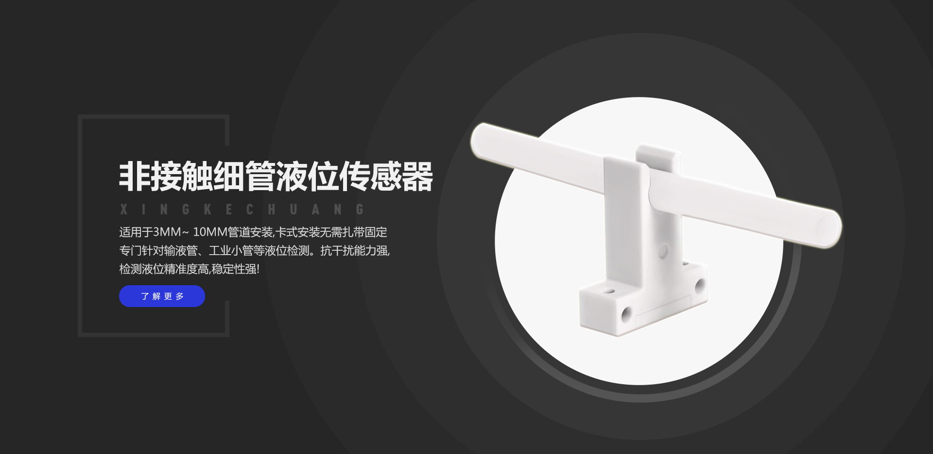 ά��������Ʒ��vic3308(�й�)�ɷ����޹�˾