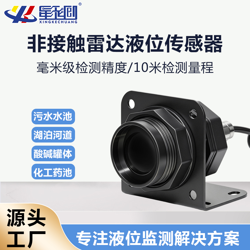 维多利亚老品牌vic3308(中国)股份有限公司