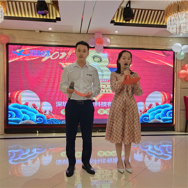 1685096852932430.png 1.png