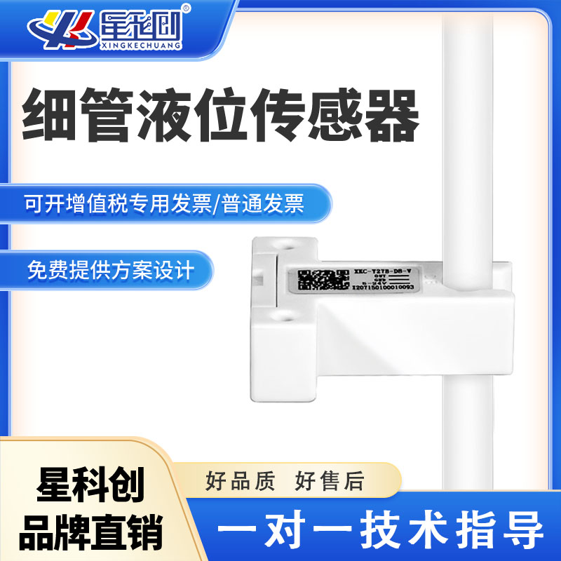 ά��������Ʒ��vic3308(�й�)�ɷ����޹�˾