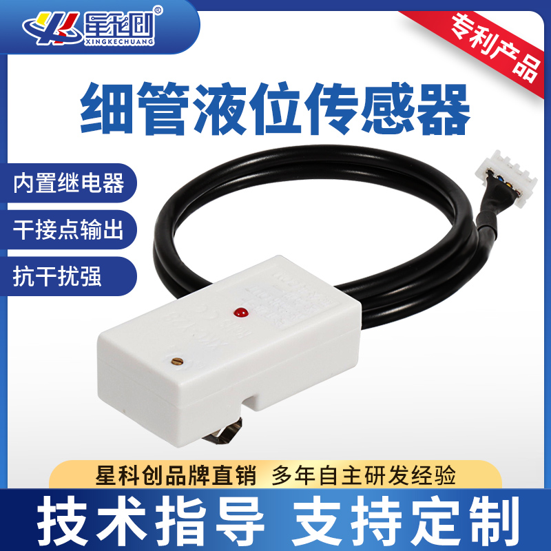 ά��������Ʒ��vic3308(�й�)�ɷ����޹�˾