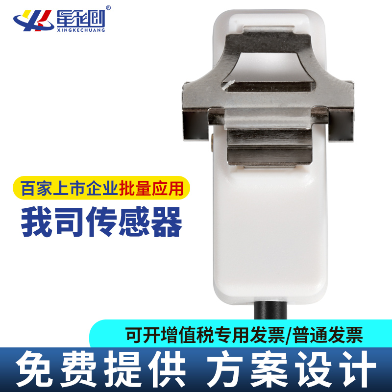 ά��������Ʒ��vic3308(�й�)�ɷ����޹�˾