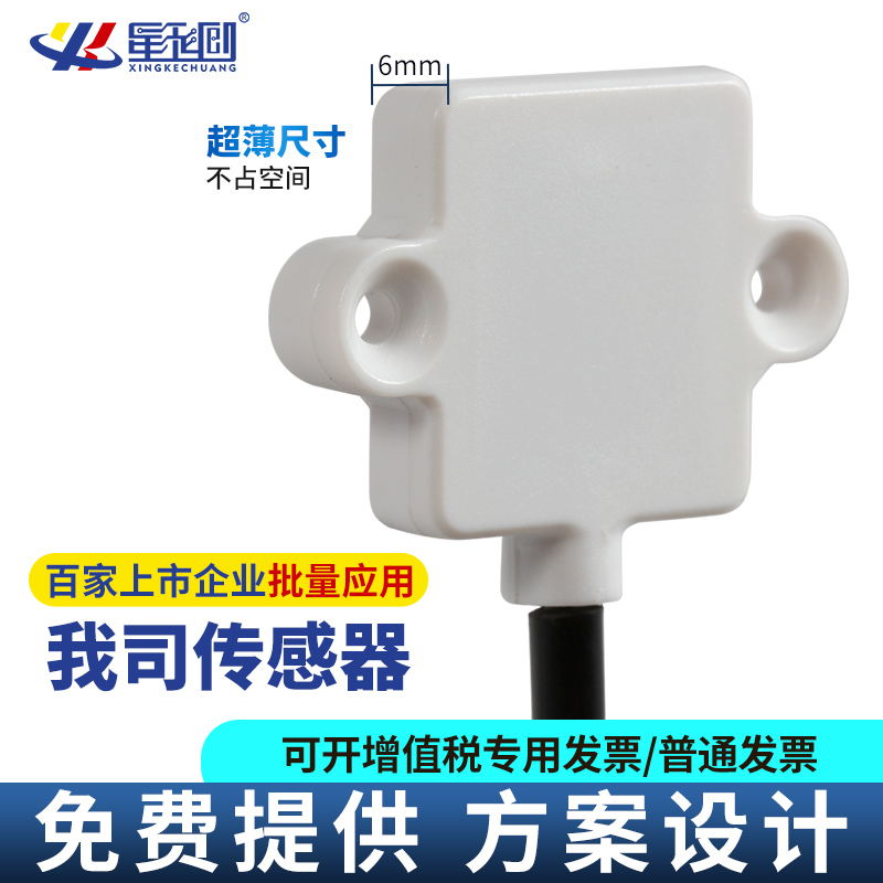 ά��������Ʒ��vic3308(�й�)�ɷ����޹�˾