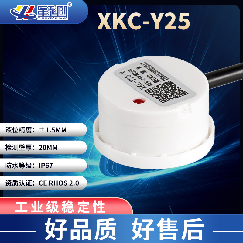 ά��������Ʒ��vic3308(�й�)�ɷ����޹�˾