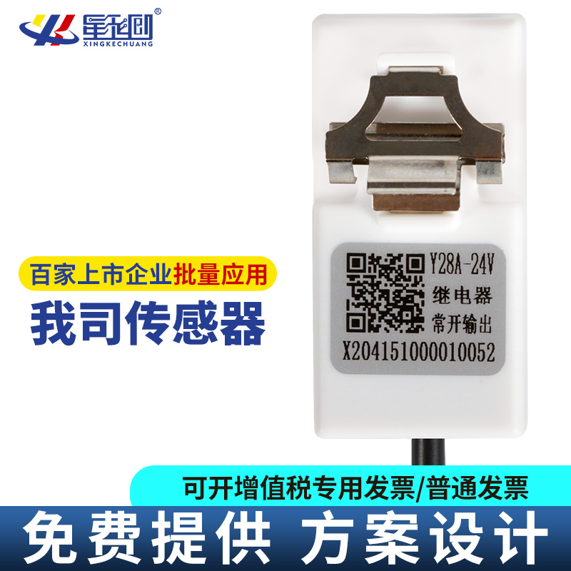 ά��������Ʒ��vic3308(�й�)�ɷ����޹�˾