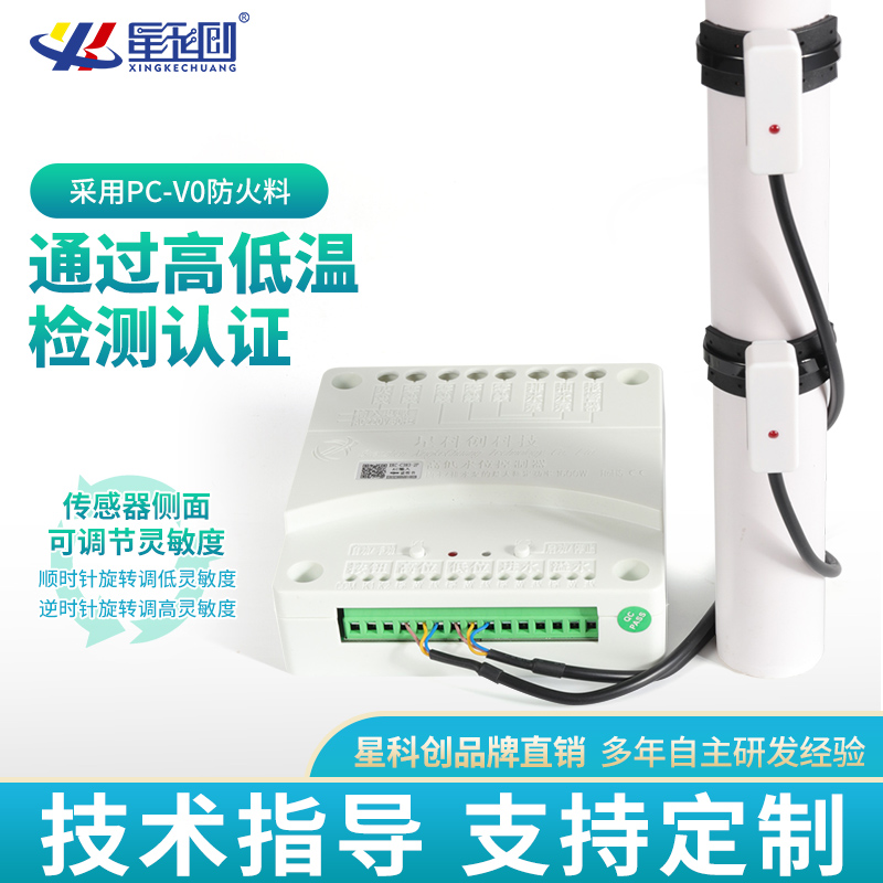 ά��������Ʒ��vic3308(�й�)�ɷ����޹�˾