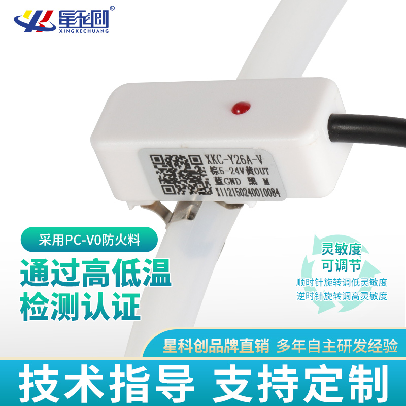 ά��������Ʒ��vic3308(�й�)�ɷ����޹�˾