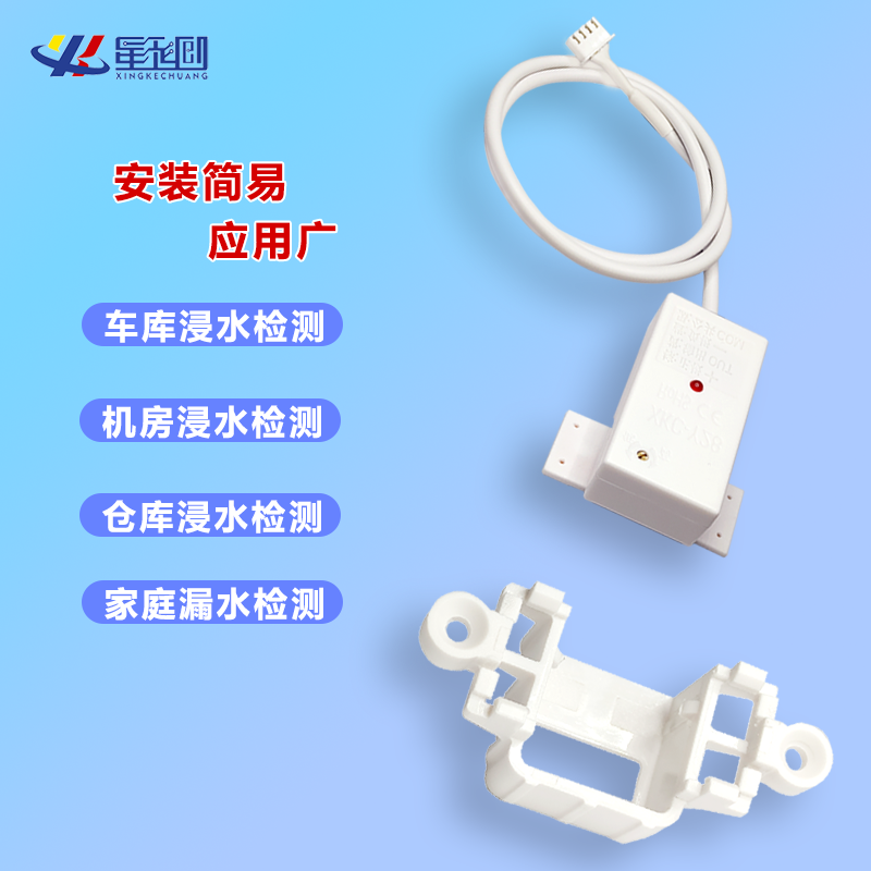 ά��������Ʒ��vic3308(�й�)�ɷ����޹�˾