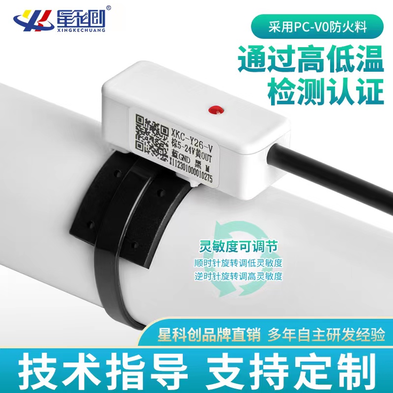 ά��������Ʒ��vic3308(�й�)�ɷ����޹�˾