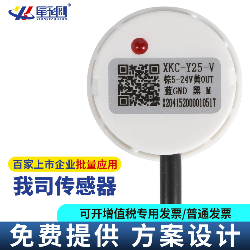 ά��������Ʒ��vic3308(�й�)�ɷ����޹�˾