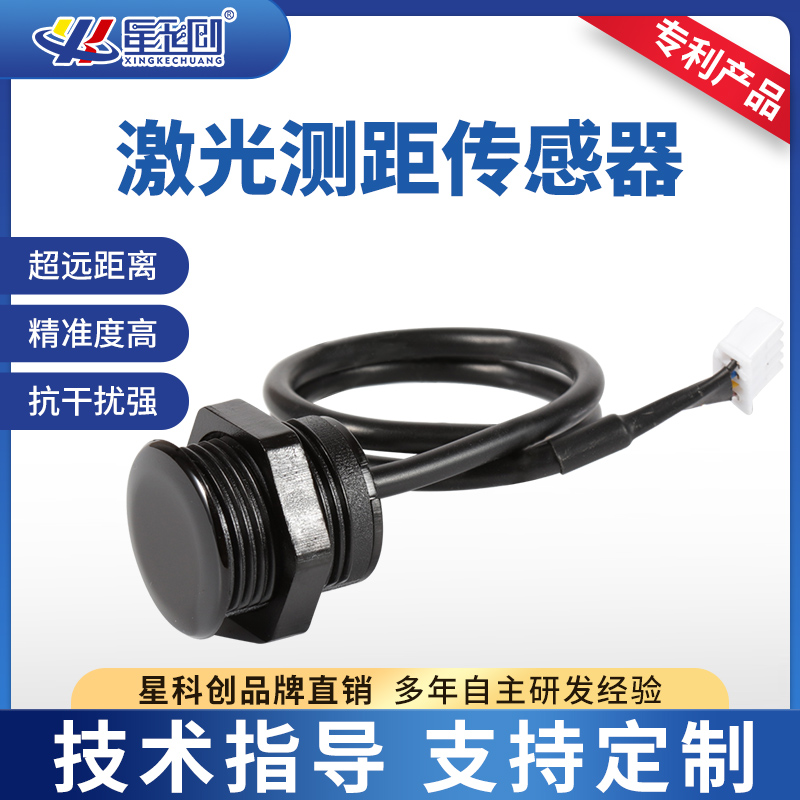 ά��������Ʒ��vic3308(�й�)�ɷ����޹�˾