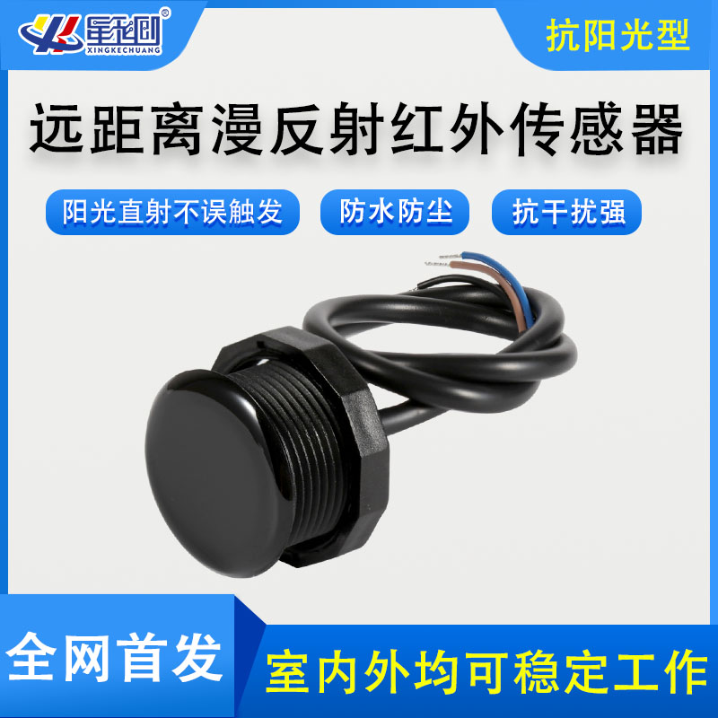 ά��������Ʒ��vic3308(�й�)�ɷ����޹�˾