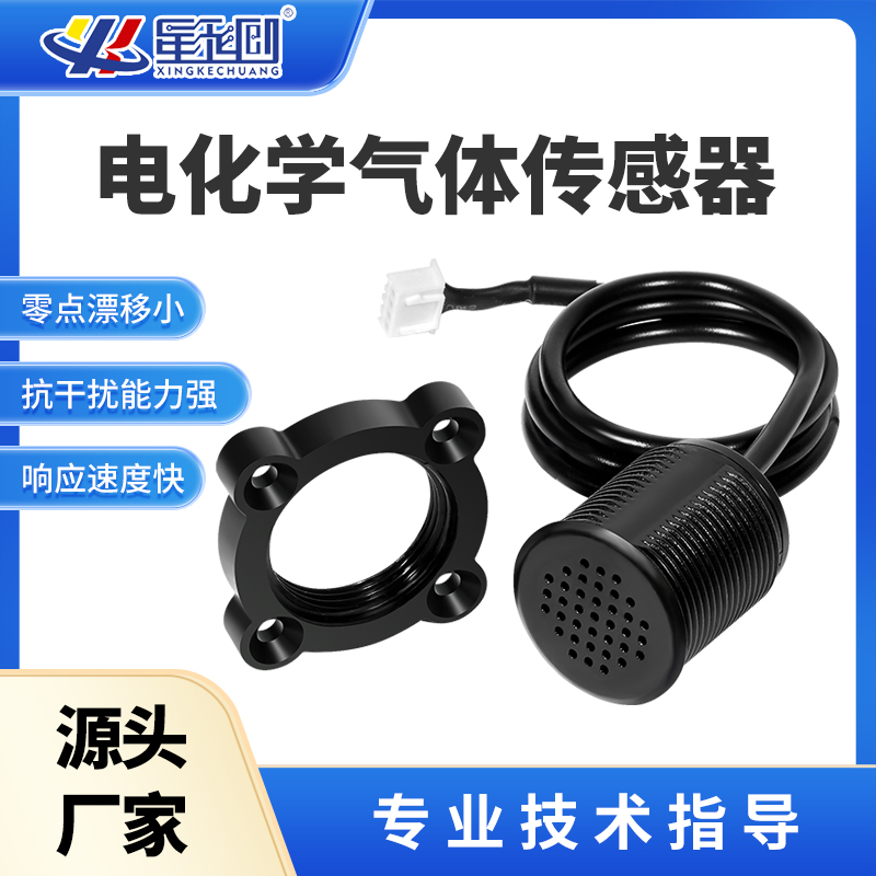 ά��������Ʒ��vic3308(�й�)�ɷ����޹�˾