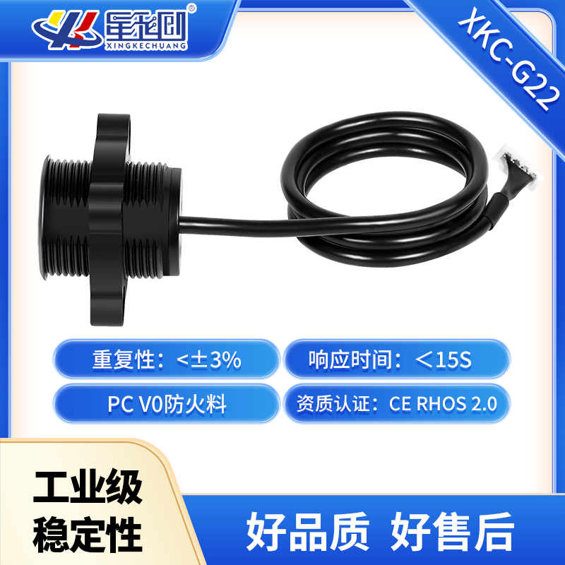 ά��������Ʒ��vic3308(�й�)�ɷ����޹�˾