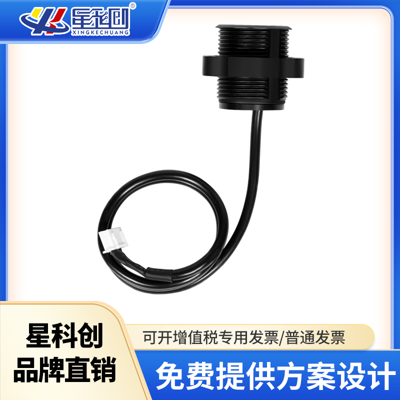 ά��������Ʒ��vic3308(�й�)�ɷ����޹�˾