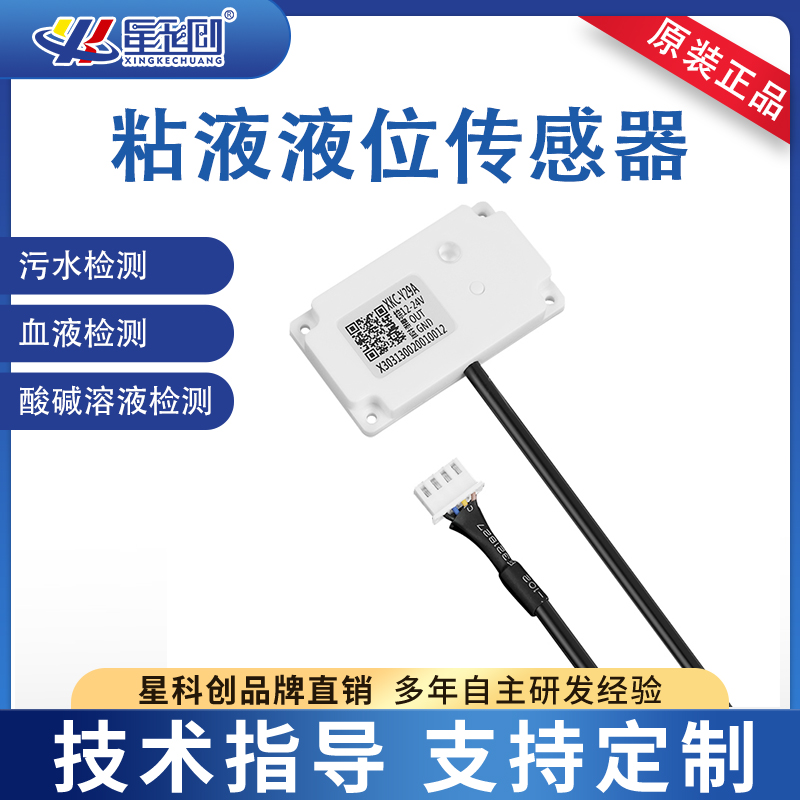 ά��������Ʒ��vic3308(�й�)�ɷ����޹�˾