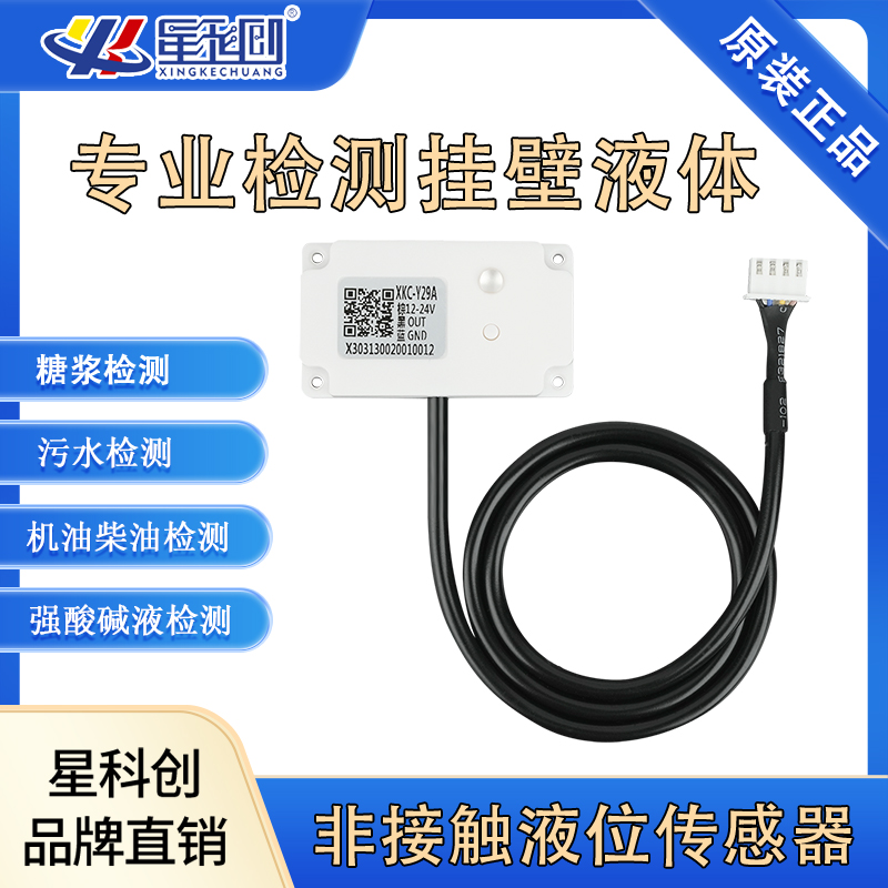 ά��������Ʒ��vic3308(�й�)�ɷ����޹�˾