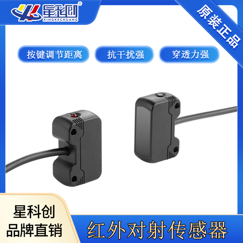 ά��������Ʒ��vic3308(�й�)�ɷ����޹�˾