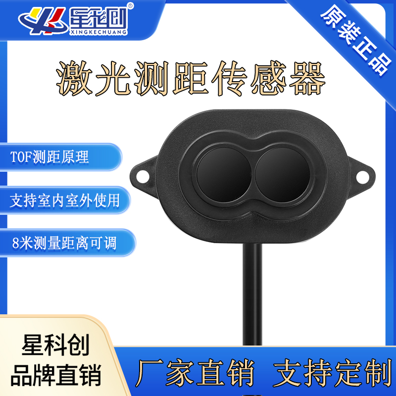 ά��������Ʒ��vic3308(�й�)�ɷ����޹�˾