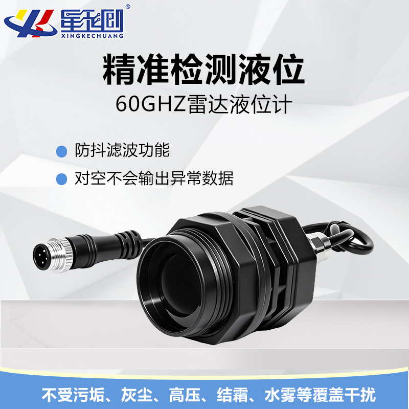 维多利亚老品牌vic3308(中国)股份有限公司